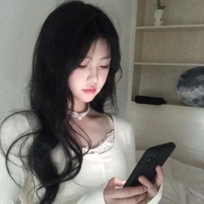 生活真美好
